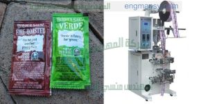ماكينة تعبئة صلصة رأسي تعمل بنظام بي ال سي ونظام بساتم الهواء