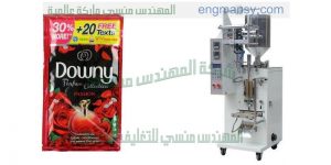 ماكينة تعبئة صلصة رأسي تعمل بنظام بي ال سي ونظام بساتم الهواء