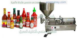 ماكينة تعبئة علب الصلصة   