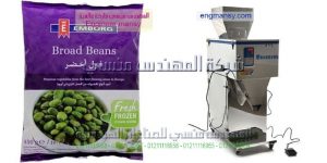 ماكينة تعبئة فول تموين كيس سلفان خفيف نصف اوتوماتيك   