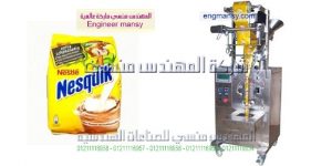 ماكينة تعبئة قهوة عربى   
