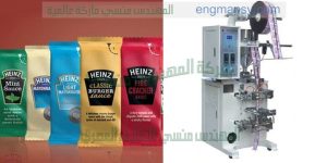 ماكينة تعبئة كتشب مايونيز مستردة خردل