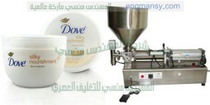 ماكينة تعبئة كريمات وسوائل   
