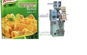 ماكينة تعبئة لب