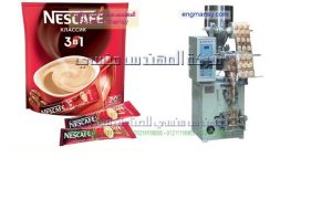 ماكينة تعبئة لب ابيض دوار الشمس عليها طابعة تاريخ