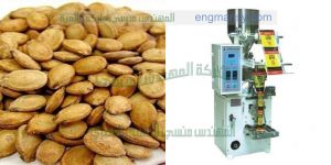 ماكينة تعبئة لب ابيض دوار الشمس مضاف عليها طابعة تاريخ