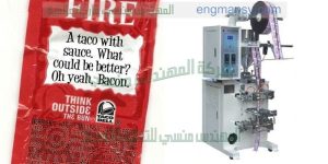ماكينة تعبئة معجون الصلصة في اكياس