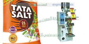 ماكينة تعبئة ملح الطعام أتوماتيكيا في أكياس ذات لحام سنتر سيلنج مميز