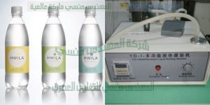 ماكينة تعبئة مياه