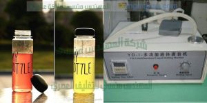 ماكينة تعبئة نصف أتوماتيك