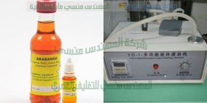 ماكينة تعبئة نصف اوتوماتيك من شركة المهندس منسى