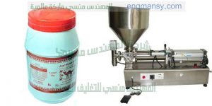 ماكينة تعبئة أطباق المعلبات البلاستيكية تصلح لتعبئة علب السمن   