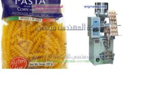 ماكينة تعبئة وتغليف أكياس الجيلي