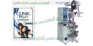 ماكينة تعبئة وتغليف الجل في اكياس