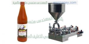 ماكينة تعبئة الكاتشب   