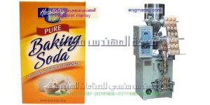 ماكينة تعبئة وتغليف اللب السوبر بسعر مغرى