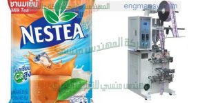 ماكينة تعبئة وتغليف المواد الغذائية