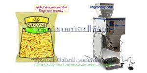 ماكينة تعبئة بقوليات   