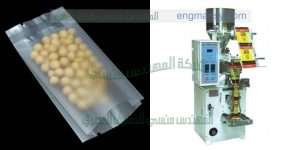 ماكينة تعبئة وتغليف بقوليات ارز وعدس