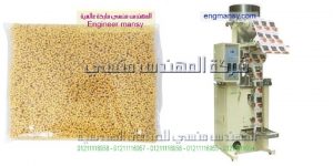 ماكينة تعبئة وتغليف بقوليات بسعر مناسب داخل مصر   