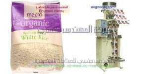 ماكينة تعبئة وتغليف بقوليات بسعر مناسب داخل مصر من المهندس منسى   