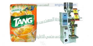 ماكينة تعبئة وتغليف بنظام الوزن الحجمي نظام الكأس