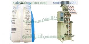 ماكينة تعبئة وتغليف سكر المهندس المنسي ماكينات التعبئة و التغليف   