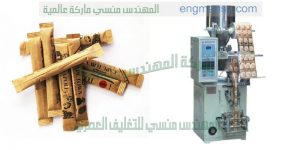 ماكينة تعبئة وتغليف سكر فنادق أصابع السكر