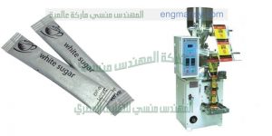 ماكينة تعبئة وتغليف سكر فنادق أصابع السكر