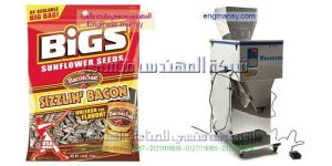 ماكينة تعبئة لب و سوداني   