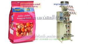 ماكينة تعبئة وتغليف مسحوق الغسيل   