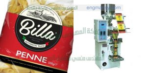 ماكينة تغليف اكياس المكرونة