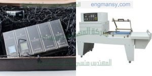 ماكينة تغليف شرنك لتغليف المناديل الورقية والورق وغيرها