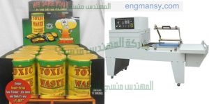 ماكينة تغليف علب الكيماويات