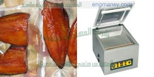 ماكينة تغليف فاكيوم