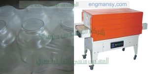 ماكينة تغليف نصف اتوماتيك