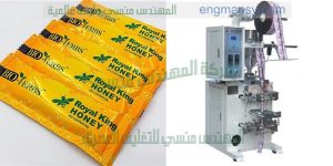 ماكينة رأسي لتعبئة العصير