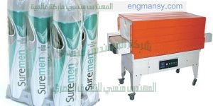 ماكينة شرنك من ام توباك ماكينات تعبئة وتغليف