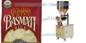 ماكينه تعبئه ارز