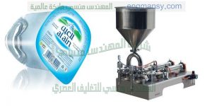 مكائن تعبئة الكاسات   