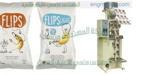 مكن تعبئة اللب   