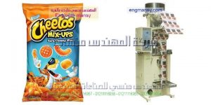 مكن تعبئة اللب الابيض   