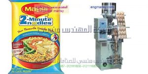 مكن تعبئة سكر وشاي وتوابل