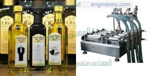 مكن تعبئة سوائل   