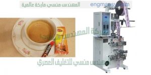 مكن تعبئة سوائل