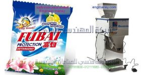 مكن تعبئة عامودية بودرة نصف اتوماتيك   