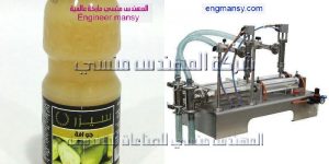 مكن تعبئة مواد غذائية   