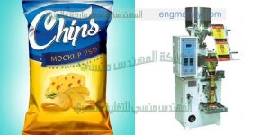 مكنة تعبئة وتغليف المواد الغذائية