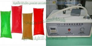 مكينات تعبئة العصائر والمشروبات