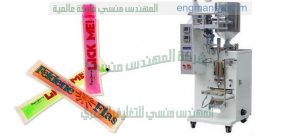 مكينات تعبئة العصائر والمشروبات